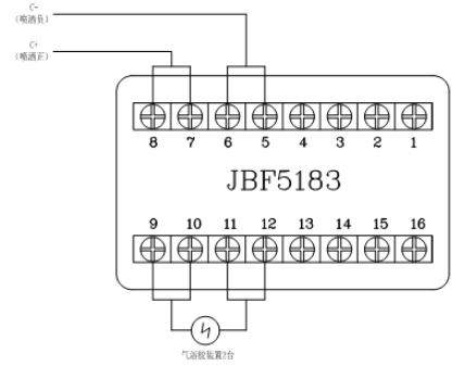 JBF5016广西气体灭火控制器控制气溶胶广西气灭装置接线
