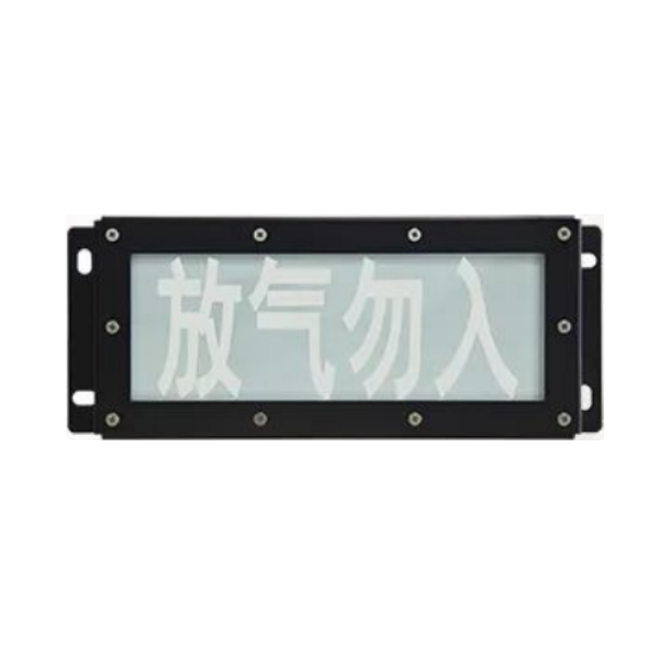 广西海湾GST-LD-8317H/W气体释放报警器IP65（防水型）