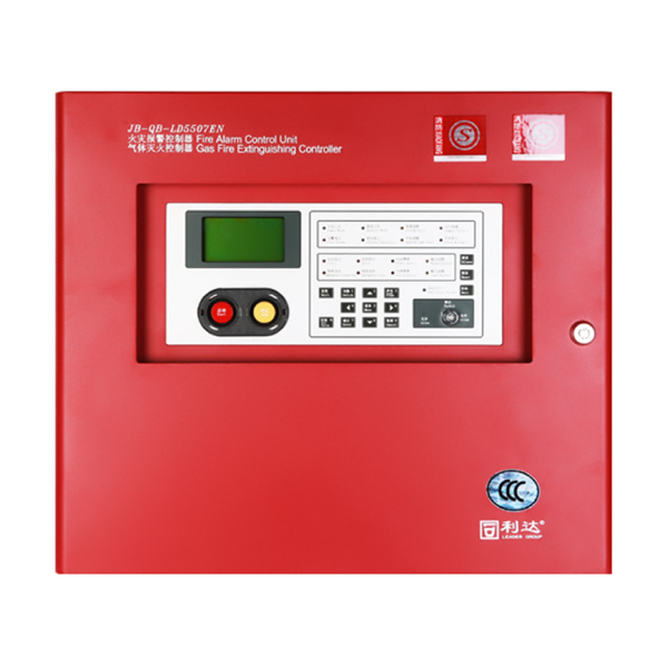 河南利达JB-QB-LD5507EN气体灭火控制器